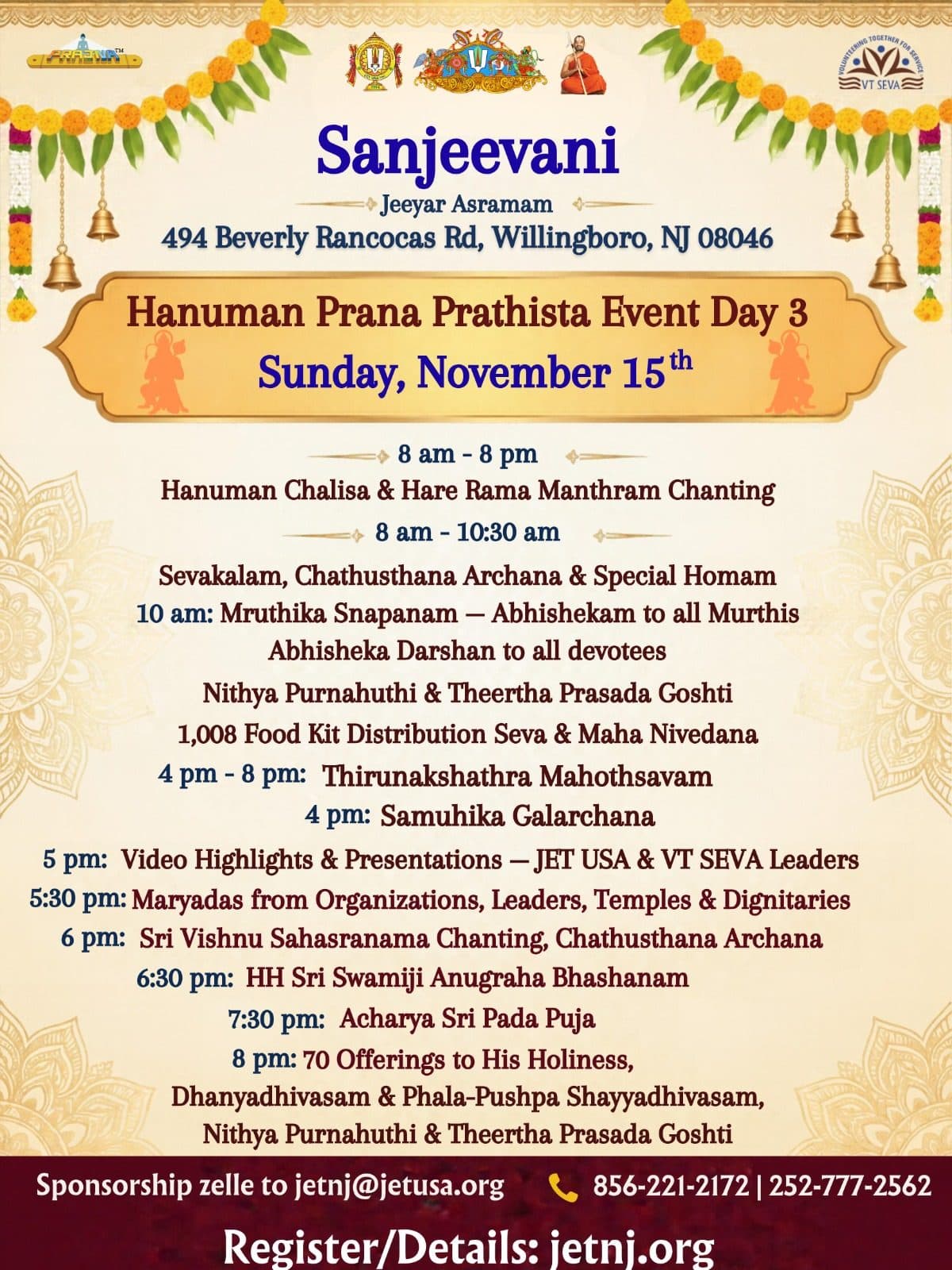 Day 3 · Sunday, Nov 15 · Thirunakshathra Mahothsavam