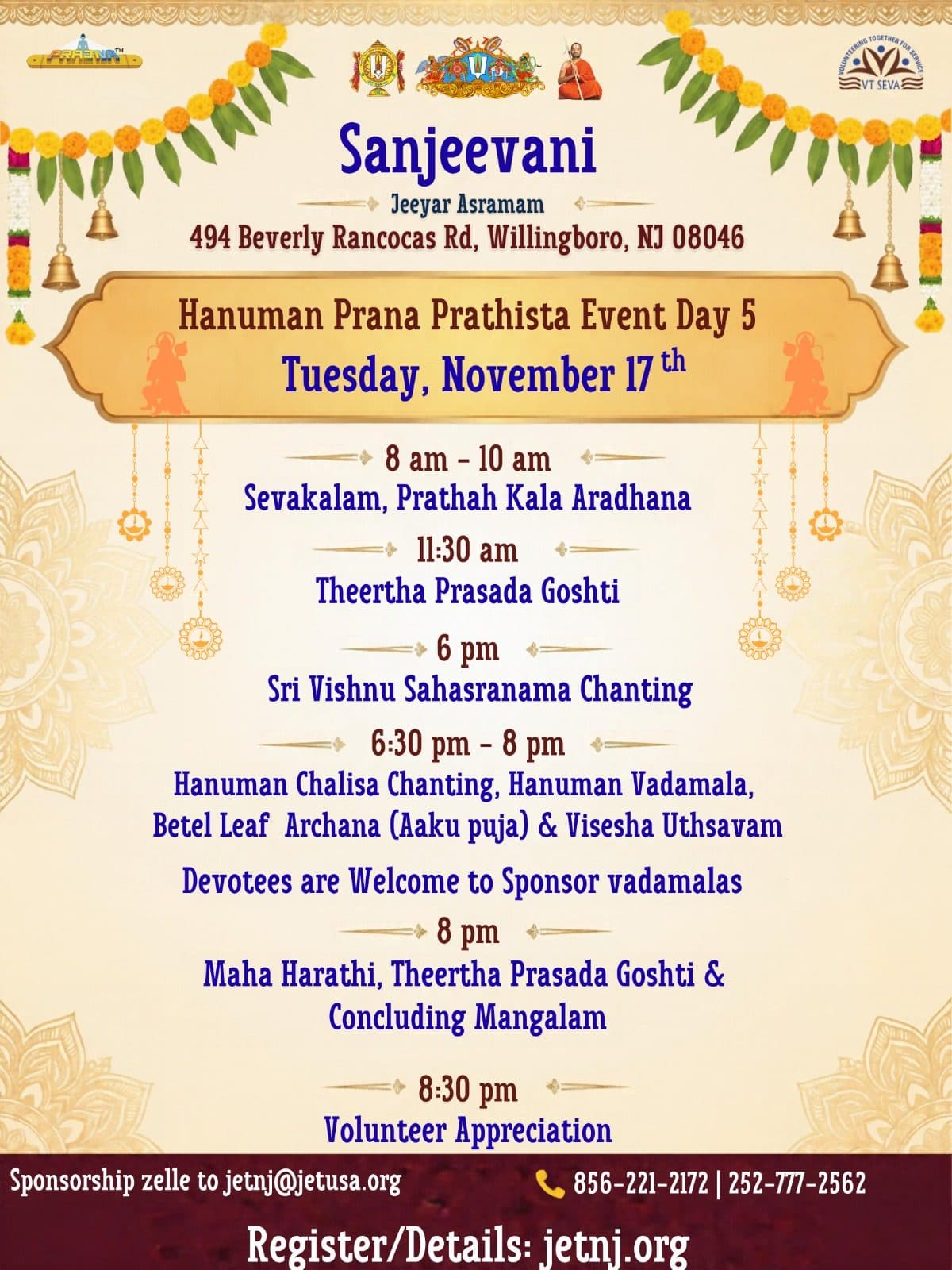 Day 5 · Tuesday, Nov 17 · Vadamala & Aaku Puja