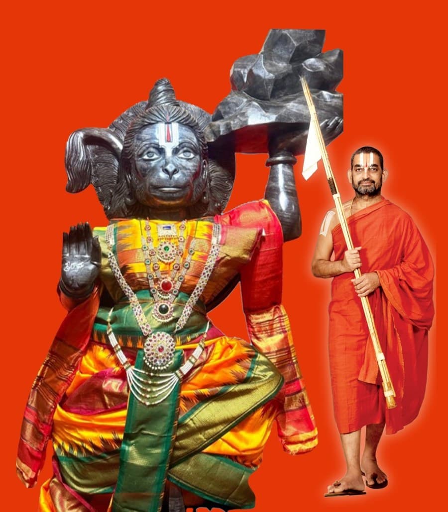 Sri: Sanjeevani Hanuma:n