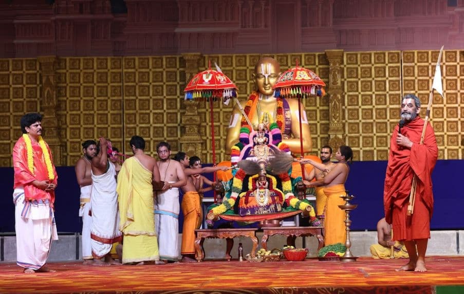 Kirthaya Ramanuja