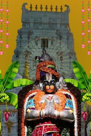 Hanuman Jayanthi Divya Saketham