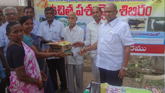 Medical Camp Veterinary Karimnagar