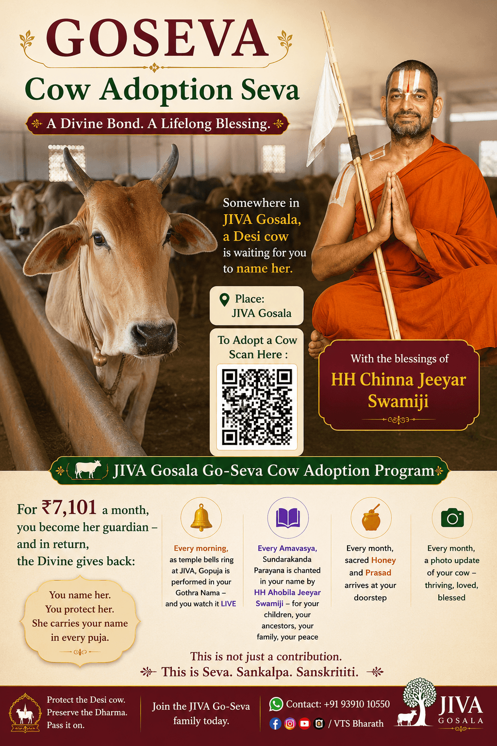 Cowadoption