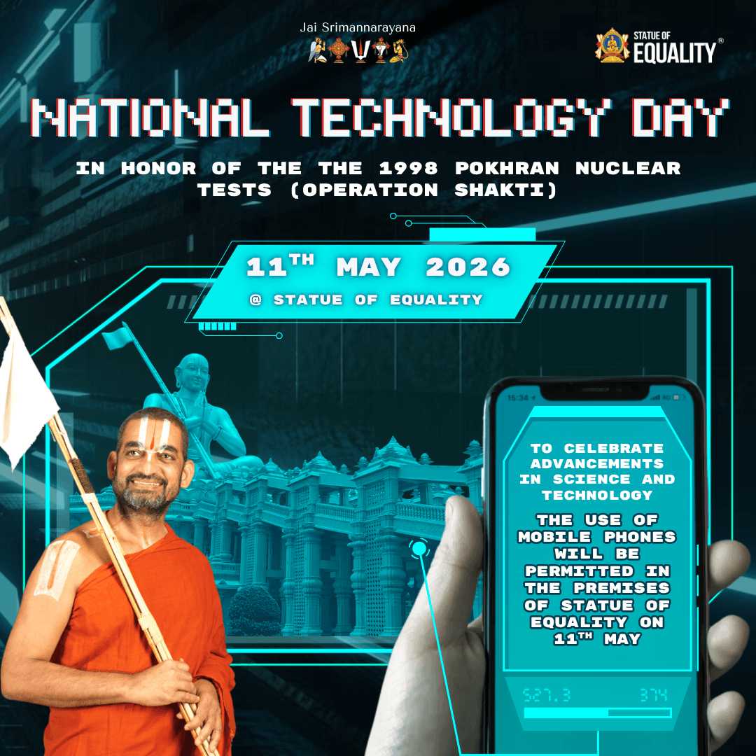 11thmaymobile