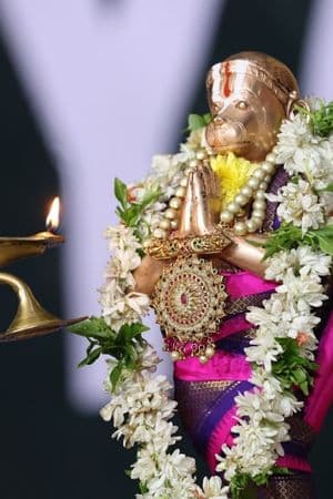 sampurna sundarakanda parayanam