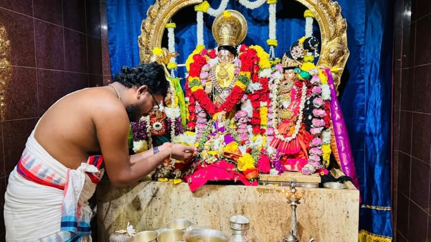 Sri Goda Ranganatha Kalyana Mahothsavam