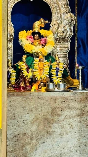 Sri Goda Ranganatha Kalyanam