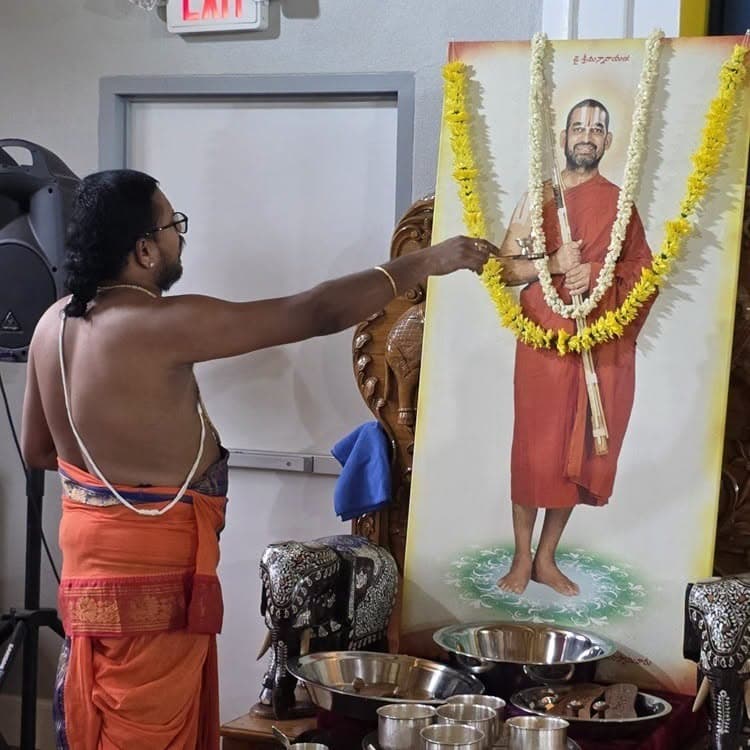 Guru Purnima