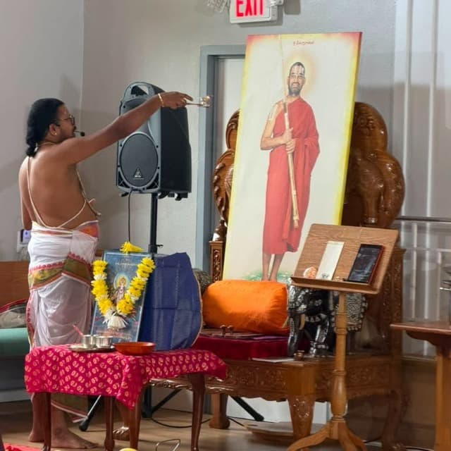 Sri: Lakshmi: Hayagri:va Pu:ja — Prajna Students
