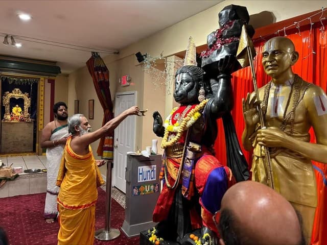 Sri Sundara Ka:nda Krathuvu