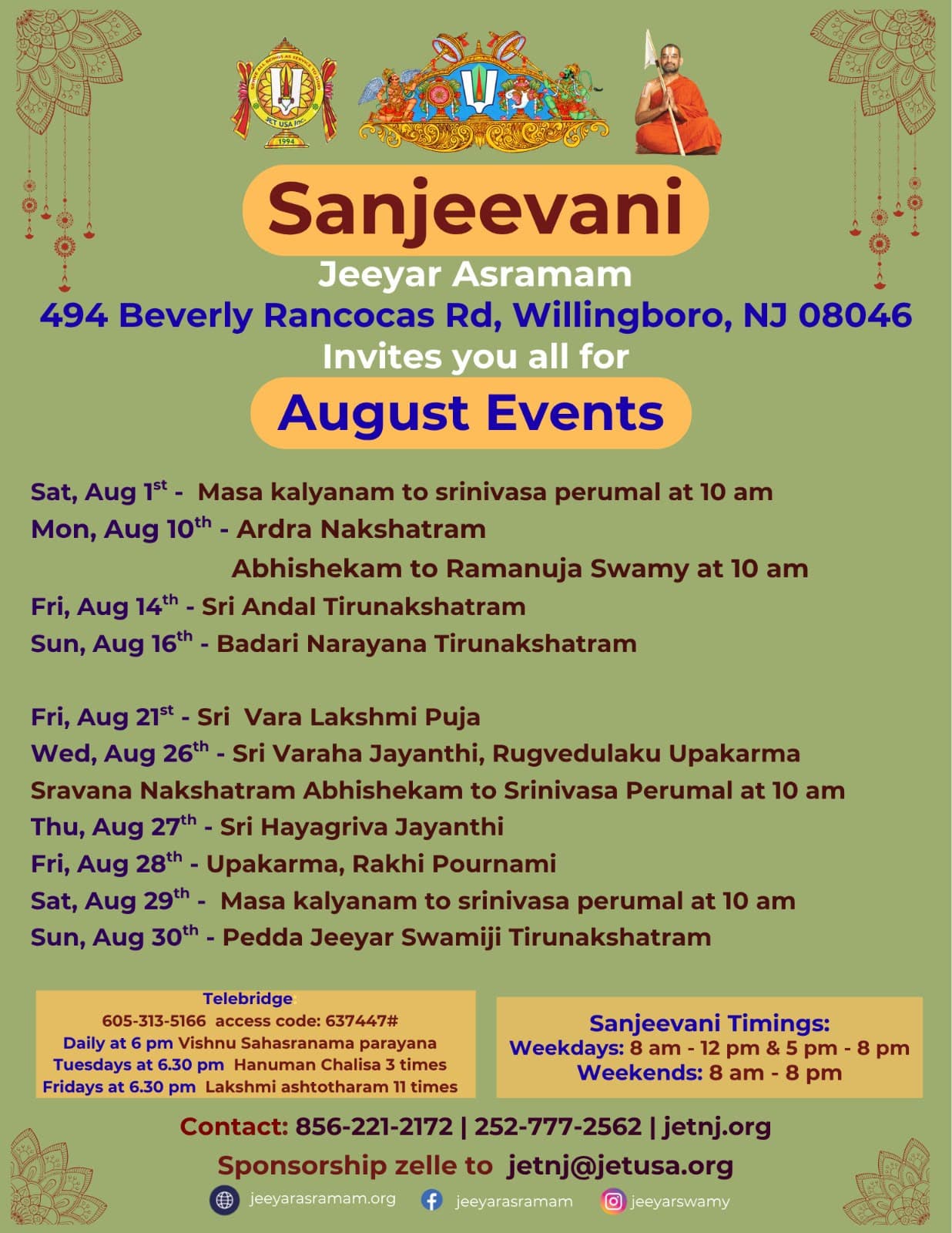 August 2026 Events