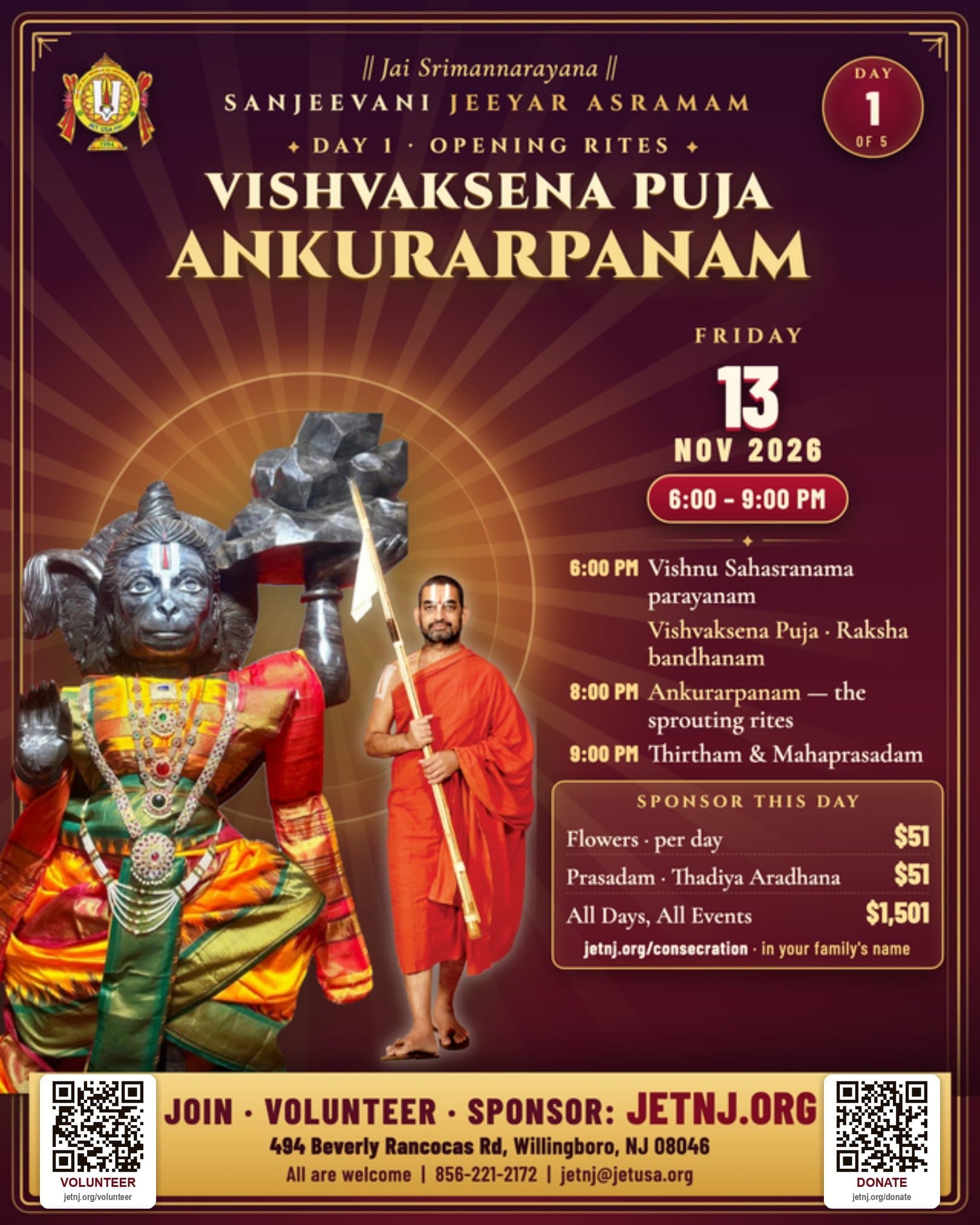 WhatsApp card · Fri Nov 13 · Opening rites