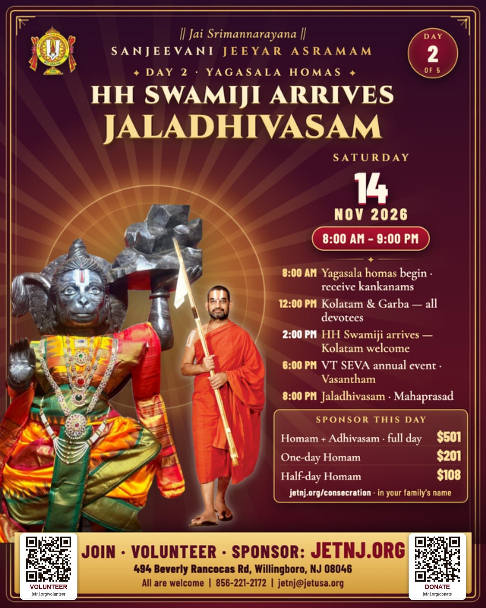 WhatsApp card · Sat Nov 14 · Ho:mas & HH arrives