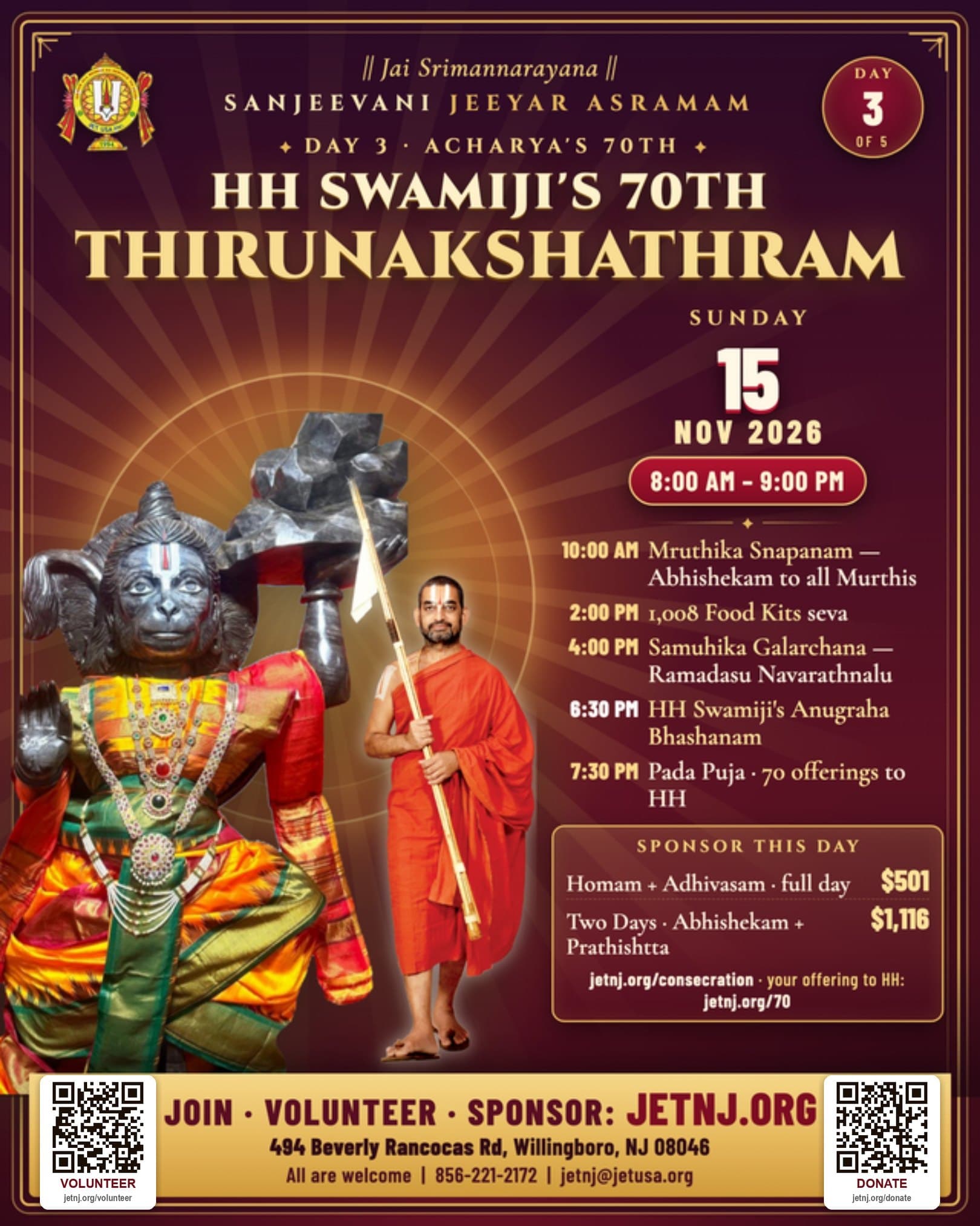WhatsApp card · Sun Nov 15 · 70th Thirunakshathram