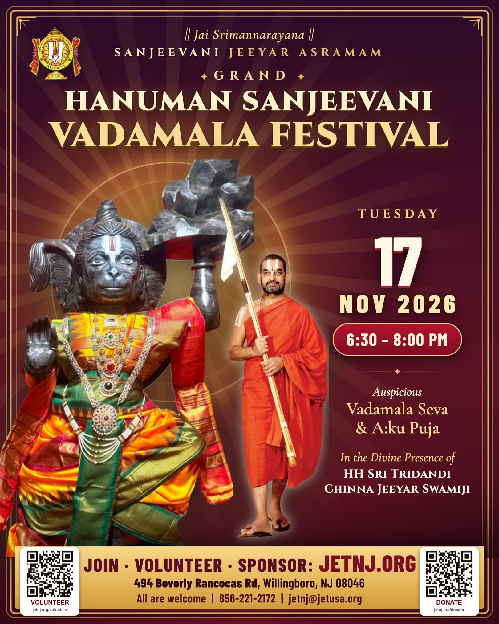 WhatsApp invite · Hanuma:n Vadama:la · Tue Nov 17
