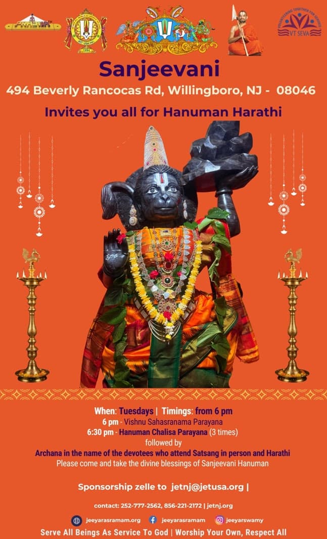 Hanuman Ha:rathi — Tuesdays