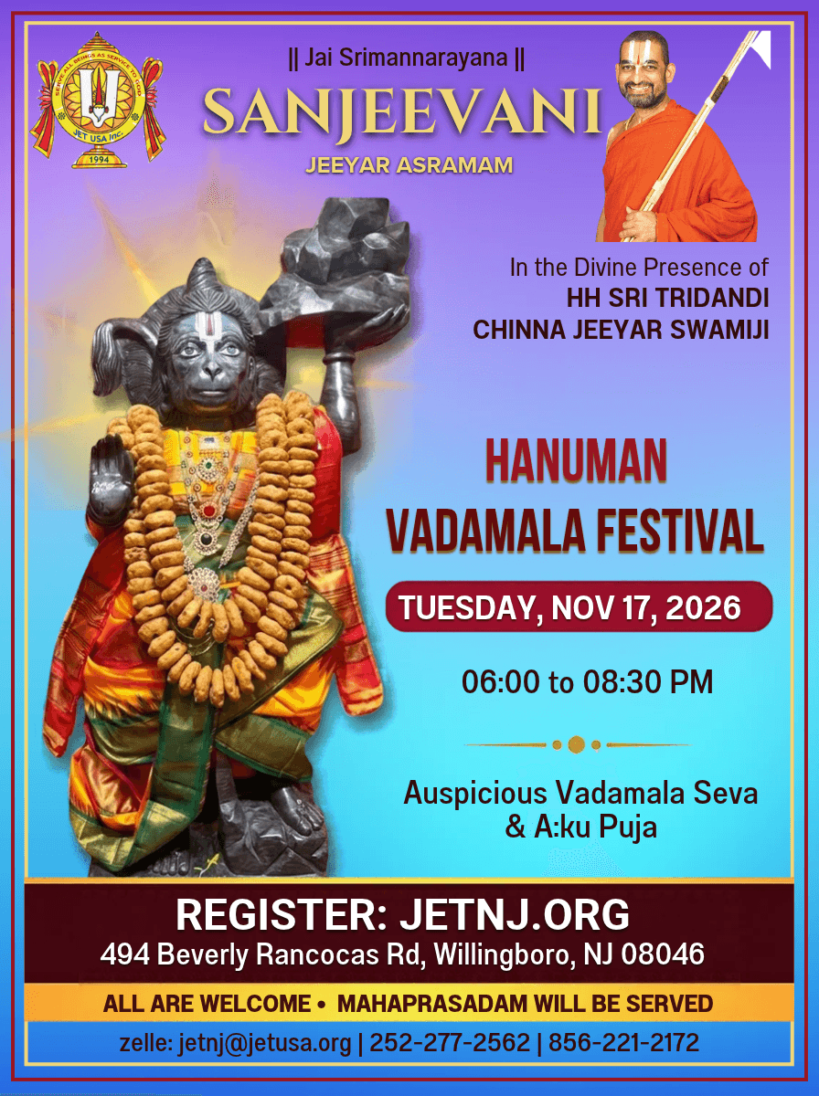 Hanuma:n Vadama:la Festival