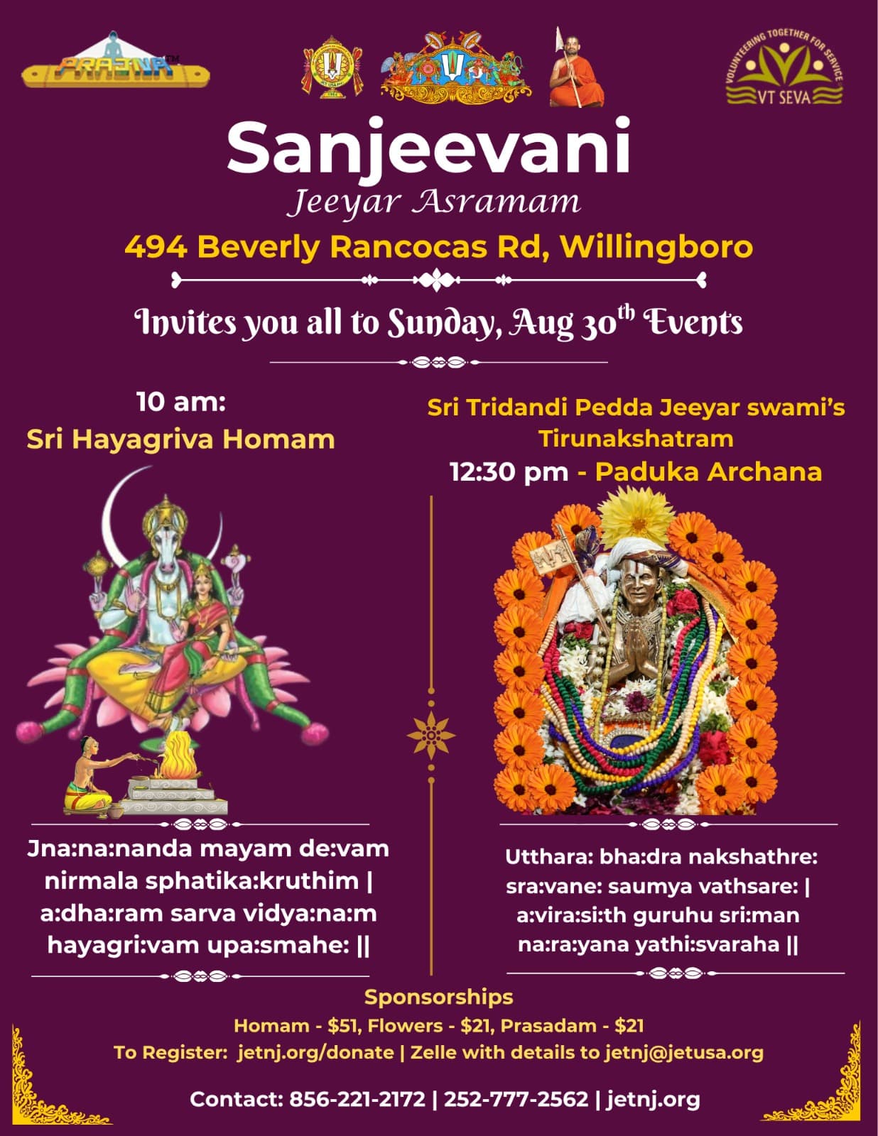 Sri Hayagri:va Ho:mam & Pedda Jeeyar Swami's Tirunakshathram
