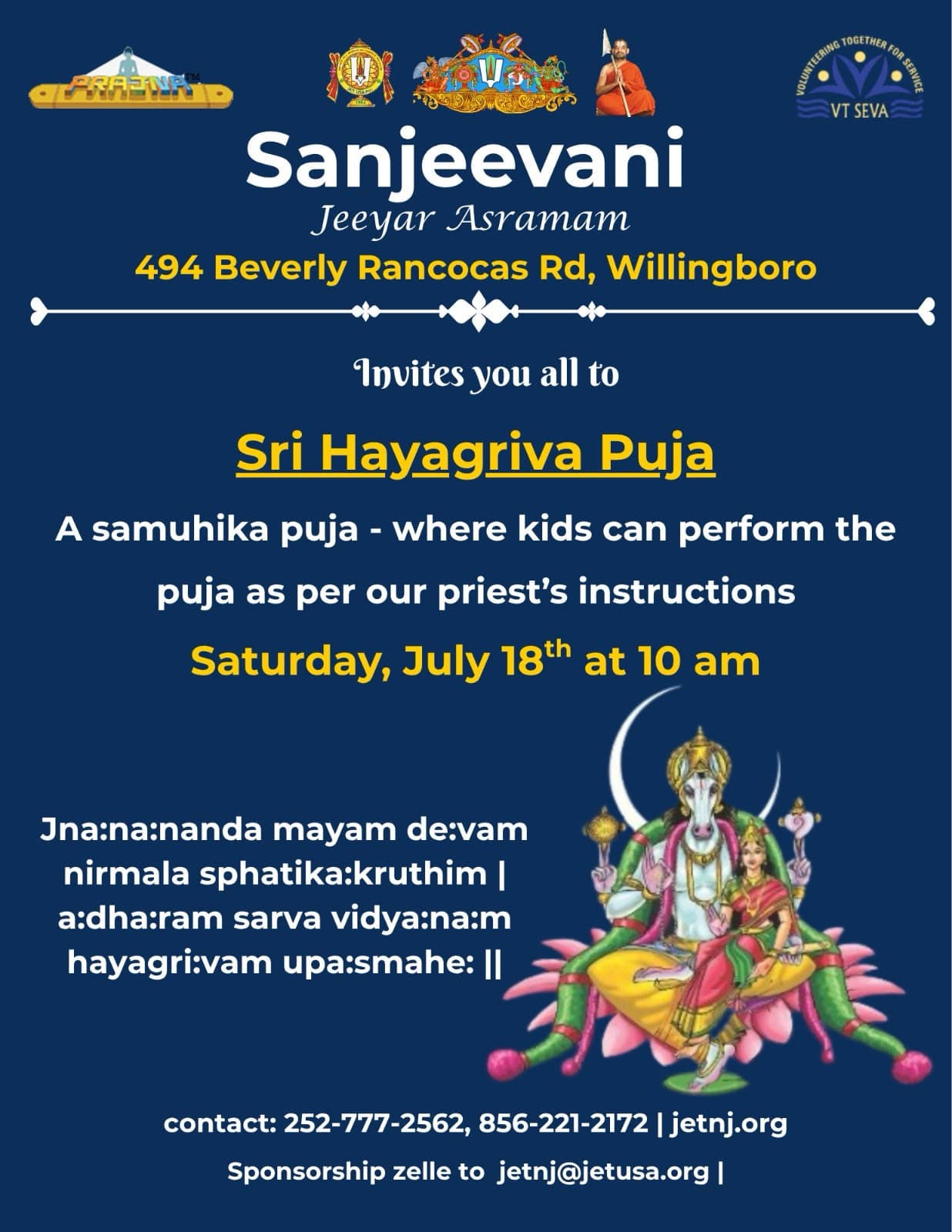 Sri Hayagri:va Pu:ja