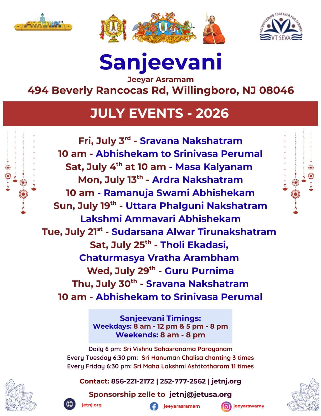 July 2026 Events