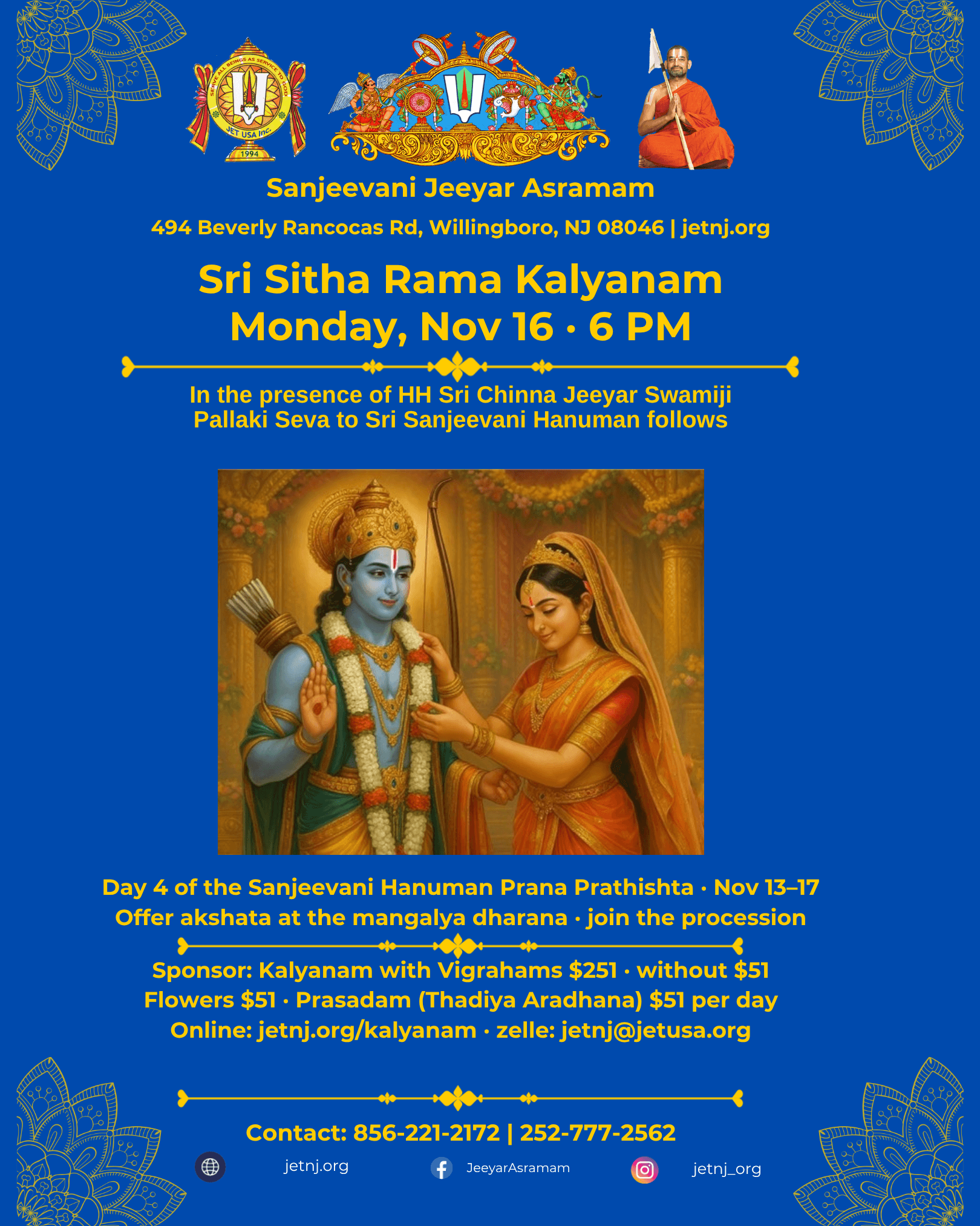 Sri: Si:tha-Ra:ma Kalya:nam & Pallaki Se:va