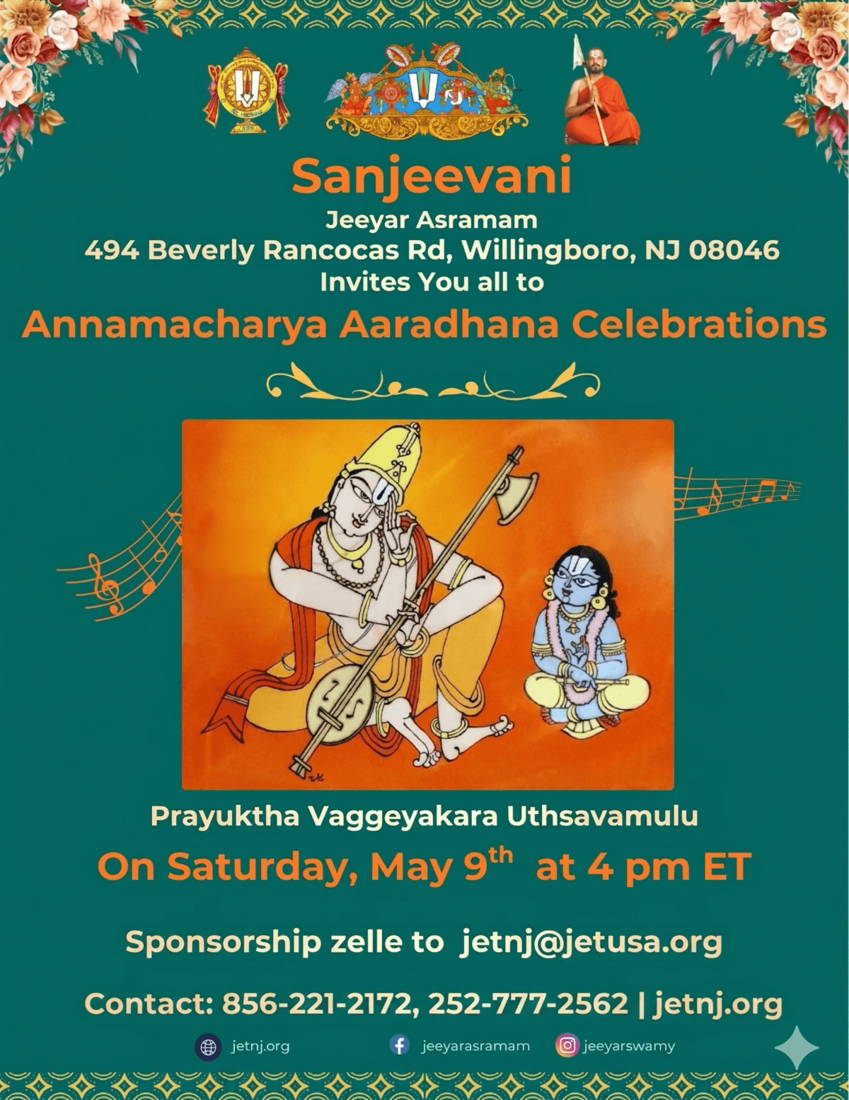 Annamacharya Aaradhana