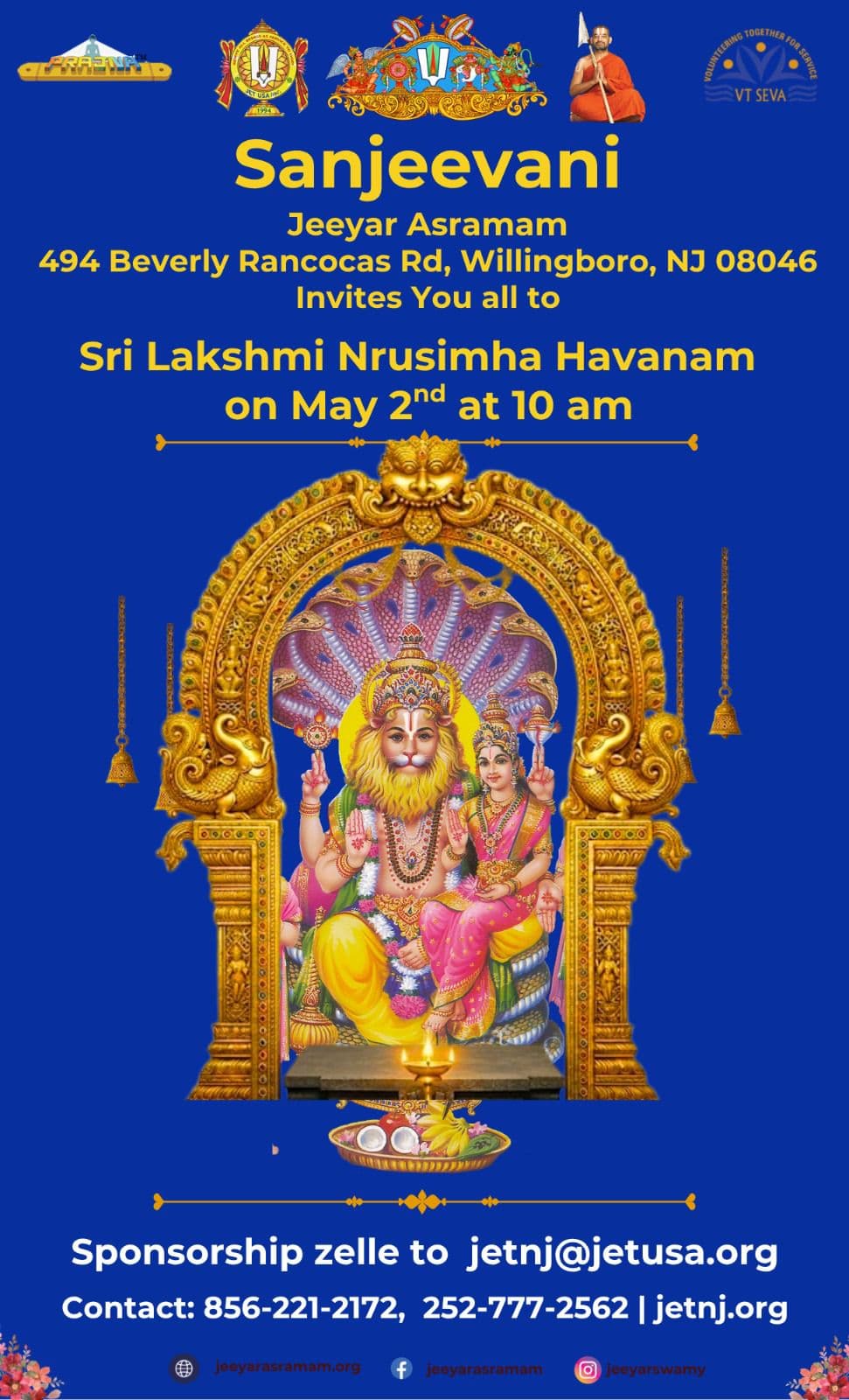 Sri: Lakshmi Narasimha