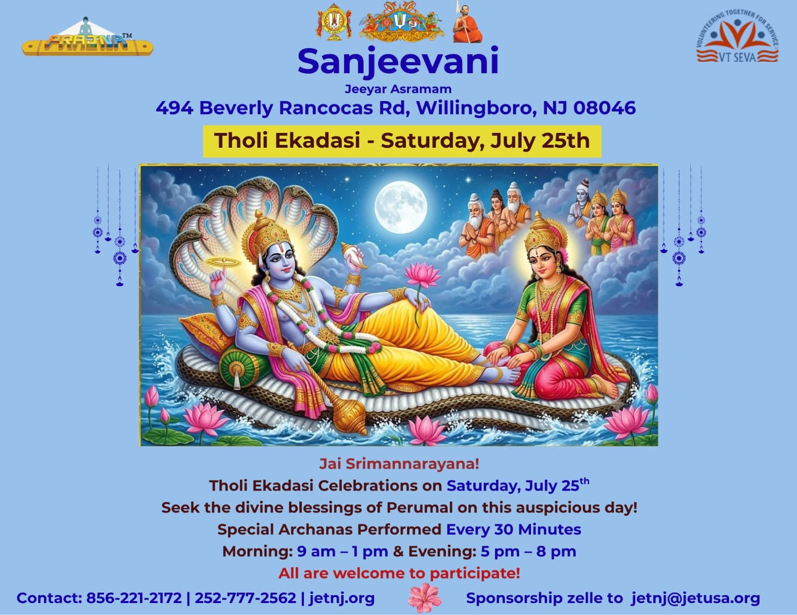 Tholi Ekadasi Celebrations