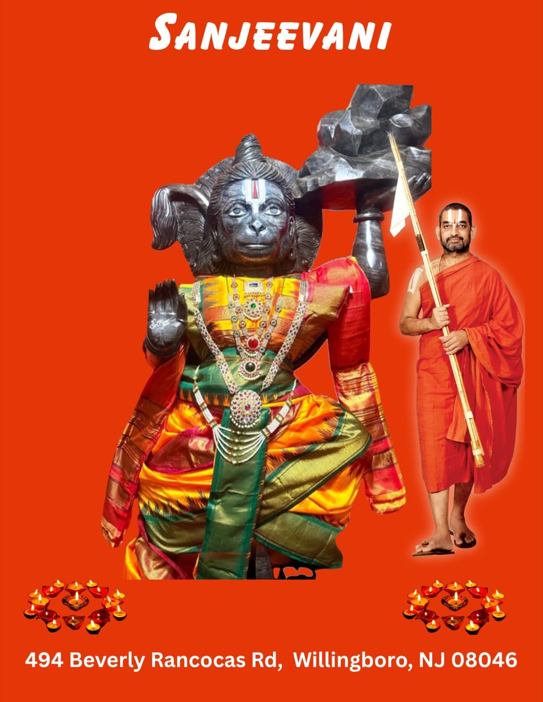 Sri: Hanuma:n