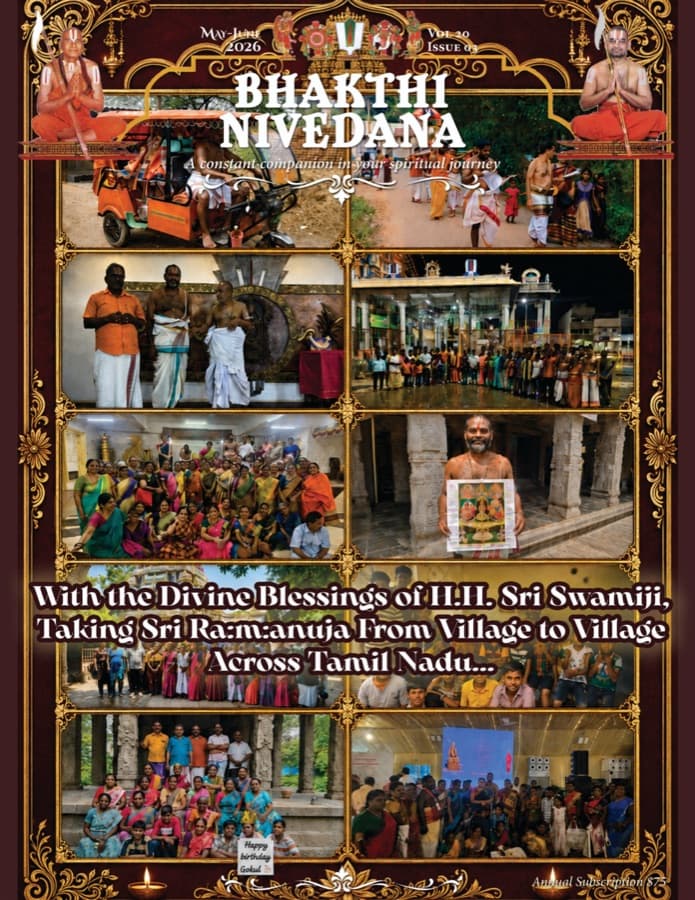 Bhakthinivedana Magazine