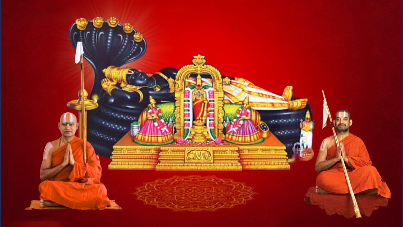 Srimad Ashtakshari Maha Manthra Koti Japa & Homa