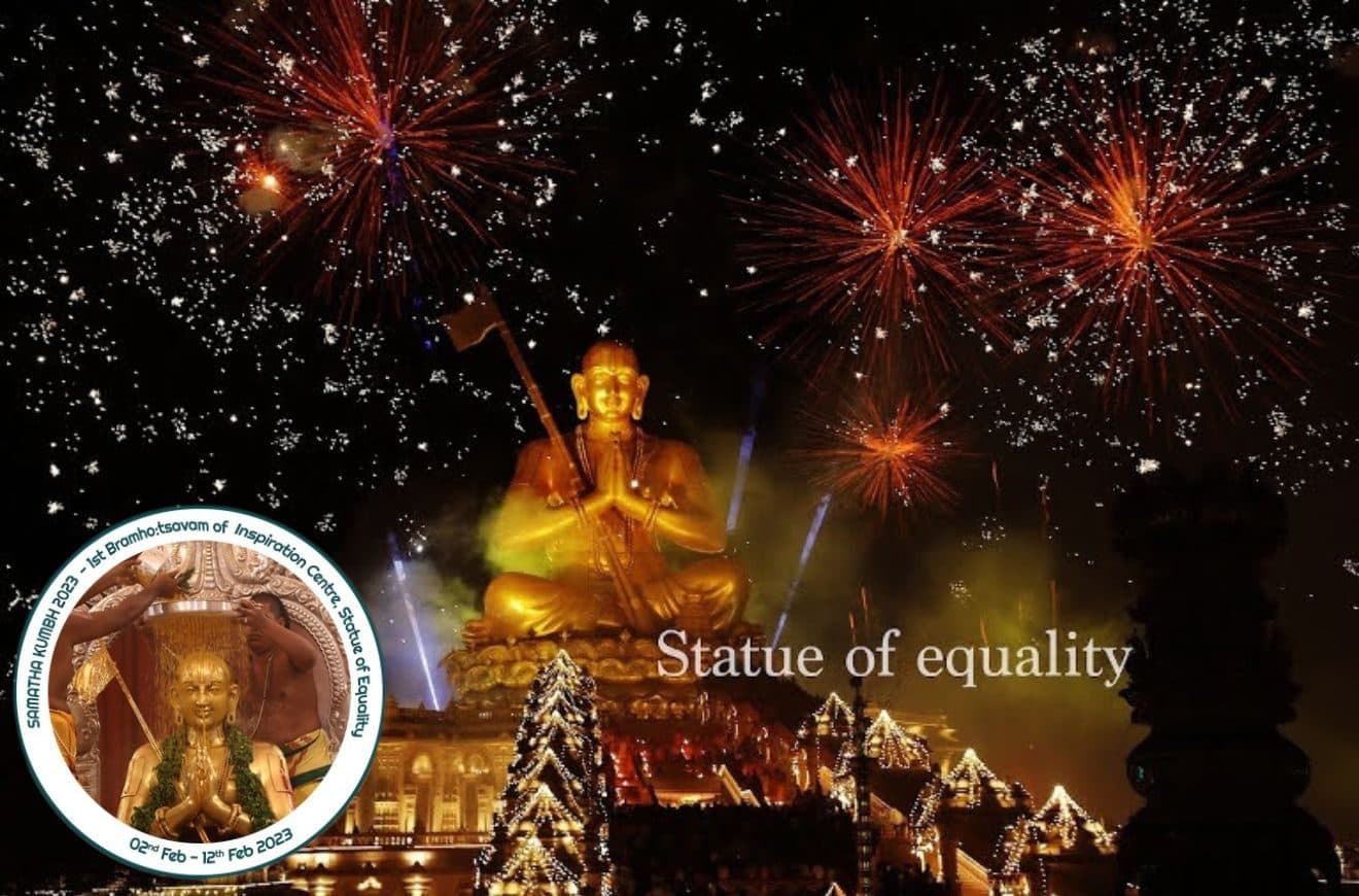 Samatha Kumbh
