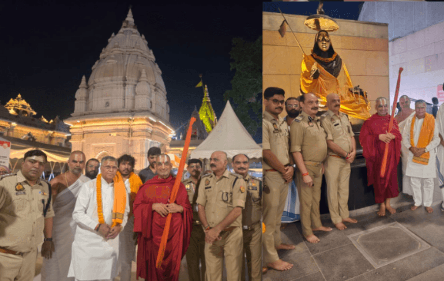 Acharya HH Chinna Jeeyar Swamiji visited Kashi Vishwanath Temple , UP