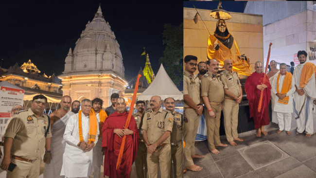 Acharya HH Chinna Jeeyar Swamiji visited Kashi Vishwanath Temple , UP