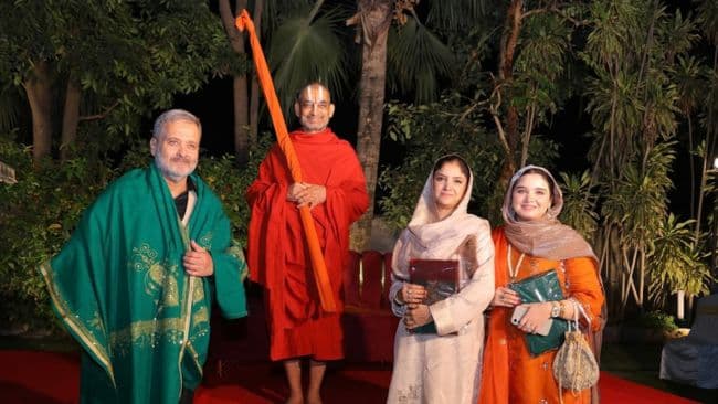 HH Chinna Jeeyar Swamiji Graces 60th Birthday Celebration of Rahim Saifee