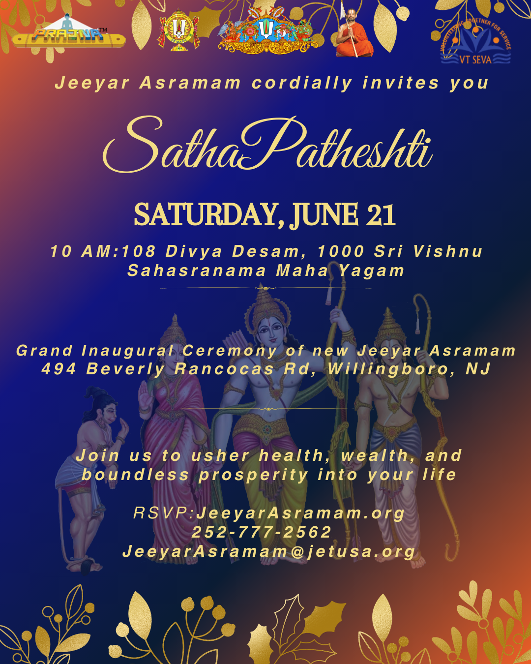 VIP Invite