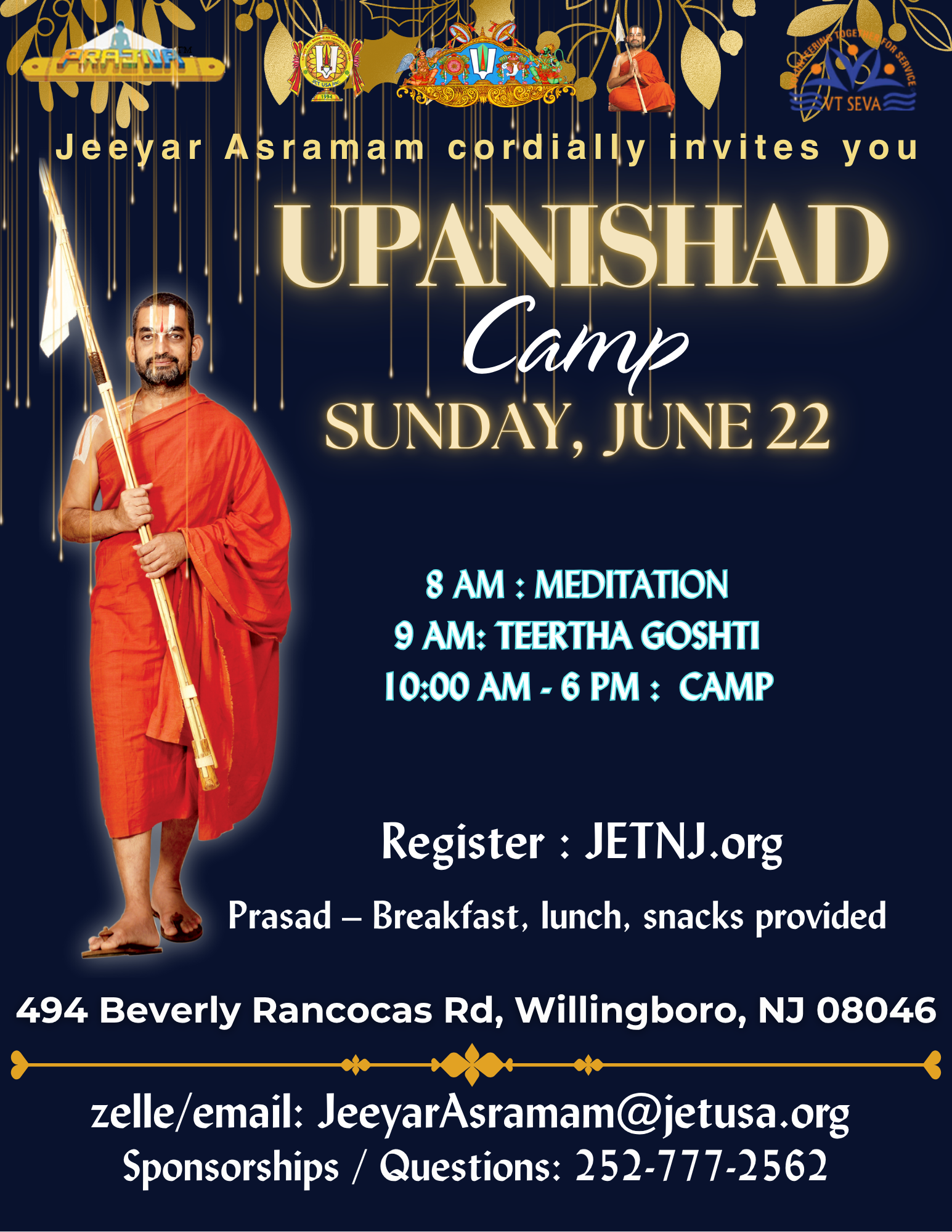 UpanishadCamp